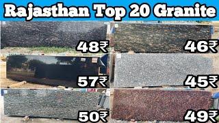 Indian Granite Colors And Price | Best Granite Colors For Flooring In India | Call- 9530303038