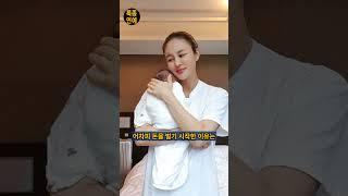 건물주에 벤틀리 타는 개그우먼 김미연 근황