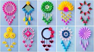 10 Unique Flower Wall Hanging / Quick Paper Craft For Home Decoration  Easy Wall Mate DIY Wall Decor