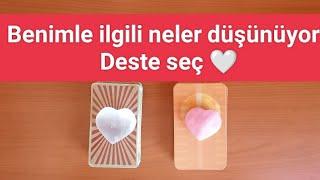 Benimle ilgili neler düşünüyor? Deste seç ️ Tarot ve Katina Açılımı #tarot #desteseç