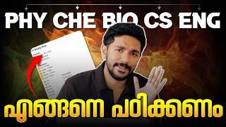 Best Study Plan for +1 Students | Alex Sir #plusone