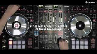 부산디제이 아카데미 더스쿨 부산 DJ 과정중 "4 Deck Live Mixing" By DJ zet