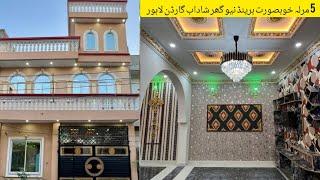 5 Marla Double Storey Beautiful House for sale in Shadab Garden Firozpur Road Lahore