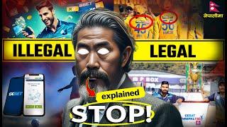 The Ugly Truth About 1xBet in Nepal @theexplainernepal || Case Study #1xbet #nepal #expose