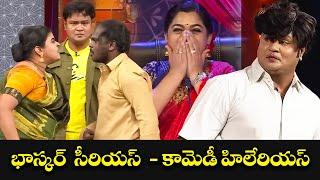 Bullet Bhaskar Top 5  Skits | Extra Jabardasth | 14th May 2025 | Immanuel, Faima, Varsha | Etv