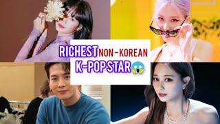 Richest Non Korean K-PoP Idol 2024 | #kpop #lisa #jungkook #vbts #bts #blackpink