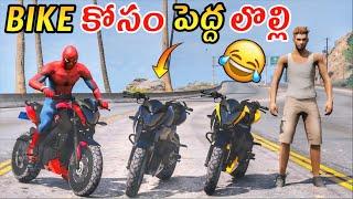 Spiderman Vs Adam Fight In Gta 5 | Gta x Freefire | Gta 5 in telugu