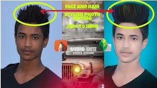 #rakesh#editz hair and face  stylish  photo editing