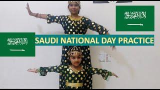 Saudi national day dance Practice | kids dance | Arabic | Saudia Dance practice 2024 #nationalday