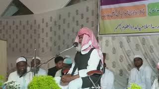 Moulana Qari Ehsaan Mohsin Sb New Naat at Madarsa Islamia imdad Ul Uloom Khammam #QariEhsanMohsin