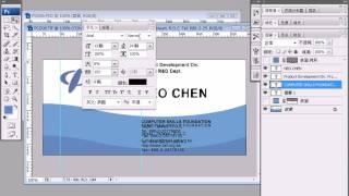 TQC Photoshop CS3 604名片