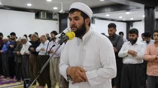 Kurdish Reciter Dilshad Ahmed Al-Kurdi