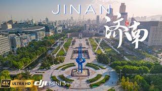 Jinan  City Center | The Capital of Shandong Province | China from Above | 4K Drone Video