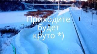 прокат тюбингов набережные челны