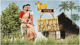 #DutiMon assameseshortmovie, assameselovestory,