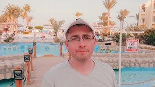 Полный обзор территории и номера отеля Grand Plaza Hotel (Хургада, Египет)