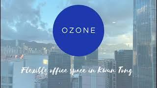 Ozone 共享工作空間介紹