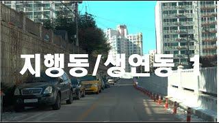 [5.7K HDR] 경기도 동두천시 지행동/생연동에서의 드라이빙 1 #Dongducheon #Jihaeng #Saengyeon #Gyeonggi #Driving #Korea