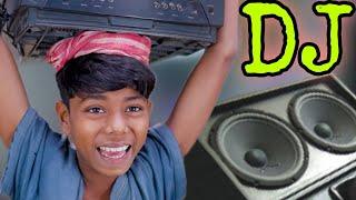 শফিকের দুই সতীন | ফানি ডিজে | Sofik funny DJ | Funny DJ | palli gram tv | DJ Nayan | dui Shotin |