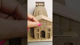 Kedarnath Temple craft ideas #youtubeshorts #shorts #cardboardcraft