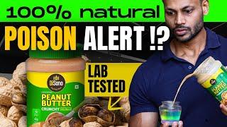 DISANO PEANUT BUTTER LAB TEST || PASS OR FAIL ?? #review #peanutbutter #fitness #health