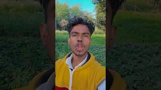 Dahej me dunali ke dimand #viralvideo #youtubeshorts #bhojpurisong #tuntunyadav #shortvideo