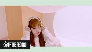 IZ*ONE (아이즈원) Concept Trailer B cut #KIMCHAEWON