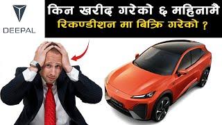 Best Electric Car Features in Changan Deepal S07 EXPOSED!  || MAW || Deepal #automobile #auto