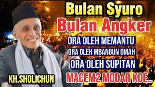 Pengajian KH.Muhammad Sholichun Geger Tegalrejo Magelang#khsholichun