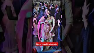 Bood bood ka tarsata #song #bhojpuri #newsong #dance #love #bhojpurimusic #bhokpurigana#bhojpurisong