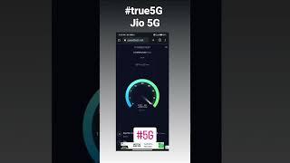 MI 11X  5G : JIO TRUE 5G