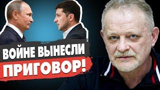 ВСЁ РУШИТСЯ: ВОЙНА изменила планы! Путин готовит НЕОЖИДАННЫЙ УДАР - Золотарев - Зеленский ТРЕБУЕТ...