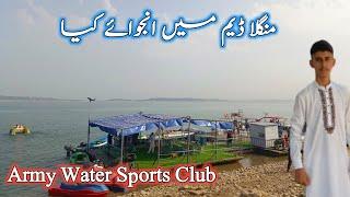 Enjoy in mangla dam|Army water sports club|Mangla water resort|Mangla dam|Mangla dam pakistan