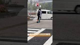 #警察モペッド違反はなくならないのか。パトロール#policeman #police #警察官 #警察24時 #japan かっこいい#緊急出動#警察車両 #shorts #policecar
