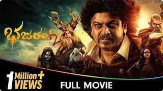 Bhajarangi 2 - Kannada Full Movie - Shiva Rajkumar, Shruthi, Bhavana, Saurav Lokesh