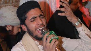 Shahbaz Qadri Best klam by Al Raza Sound and Video productions 03238419349