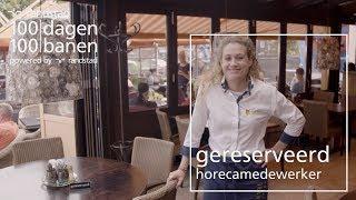 Horecamedewerker in de bediening zijn | Randstad - Dag 82