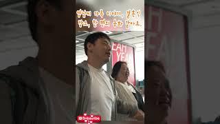 영남씨 가족 이야기, 결혼식 장소, 한 편의 동화 같아요.#정은혜#조영남#부부#결혼#사랑#작가