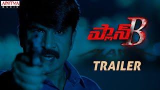 Plan-B Trailer | Srinivas Reddy, Surya Vashista, Dimple | Swara | K.V. Rajamahi | AVR