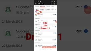 #dream11 new tds rule