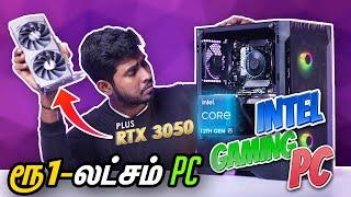 ரூ .100,000 GAMING PC BUILD | Intel i5 PC Build Tamil | Build Your Own PC