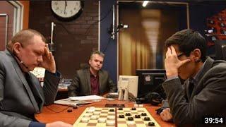 гроссмейстери