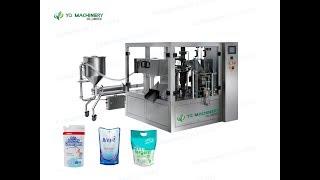 Direct Manufacturer Detergent Liquid Laundry pouch packing machine with PLC Siemens control