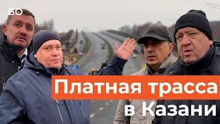 От Южки до М7 за 5 минут: Вознесенский тракт станет первым «вылетом» в новейшей истории Казани