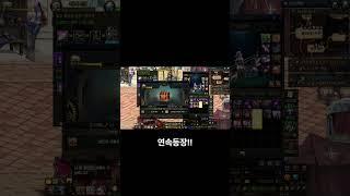 [던파_루달스] 봉자 열쇠 500개 희망편!! 클레압이 연속으로?