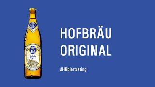 Hofbräu Original Biersommelier-Video