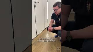 Теневой плинтус с дверьми скрытого монтажа смотрится как с картинки!