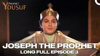 Joseph The Prophet Episode 3 | Urdu Dubbed | Prophet Yousuf