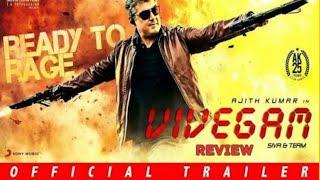 Vivegam Official Tamil Trailer Review | Ajith Kumar | Siva | Anirudh - Masalawood