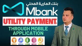 Pay Your Bills With Mbank | How to Recharge Through Mbank | How to Pay Utility Payments With Mbank
